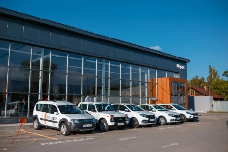 Автоцентр Парус